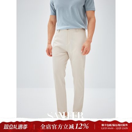 【夏季甄选】高端抗皱亚麻棉四面弹 商务通勤男士休闲长裤 DBL067