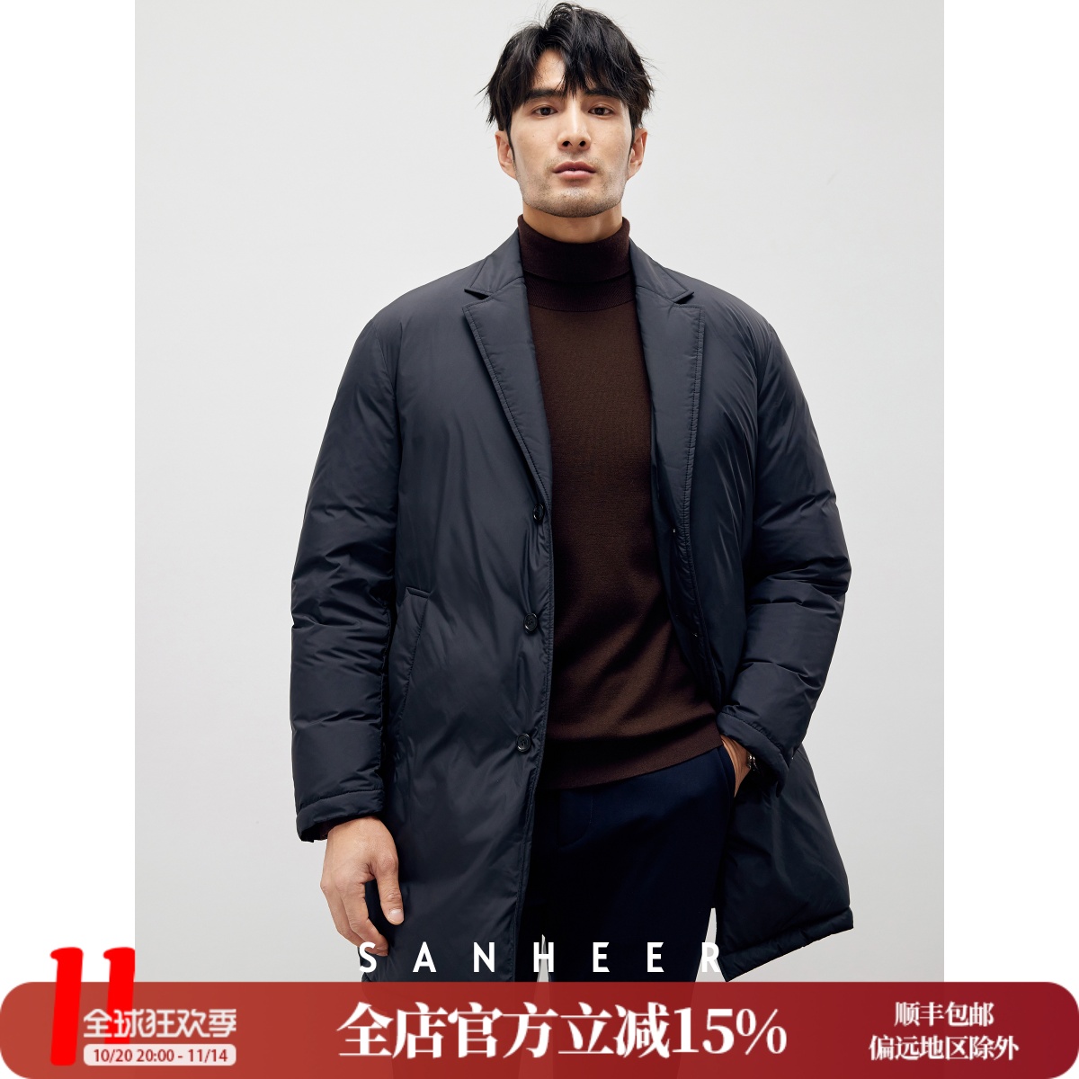 冬季保暖白鹅绒西装领羽绒服外套