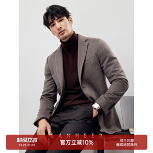 COLOMBO哥伦布水波纹羊绒 外套 男士 西装 DAS218 修身 高端商务绅士