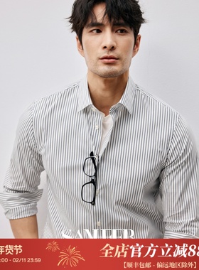 春季精致绅士 日本和歌山色织条纹面料 男士休闲长袖衬衫 DAH442
