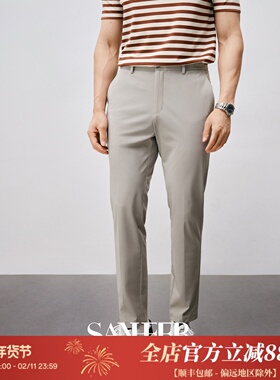 夏季黑科技商务 舒适透气三防易打理面料 百搭男士休闲裤 DBL065