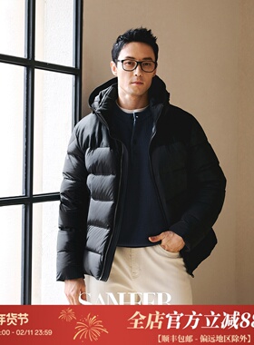 【高奢极简】肩部拼意大利VBC羊毛面料 白鹅绒羽绒服外套 DAD328