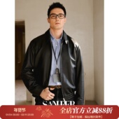 极简轻奢 高端绵羊皮 ROW风下摆松紧翻领短款 皮衣外套 DAL149