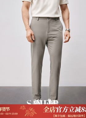 夏季铜氨科技凉感裤 高端抗皱冰丝面料百搭男士修身休闲裤 DBL061