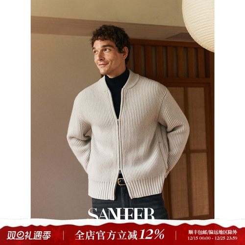 冬季高克重纯羊毛棒球领针织外套