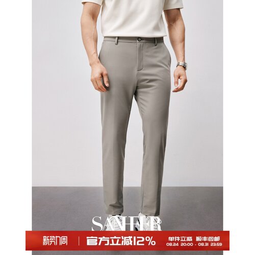 高端抗皱凉感铜氨男士修身休闲裤