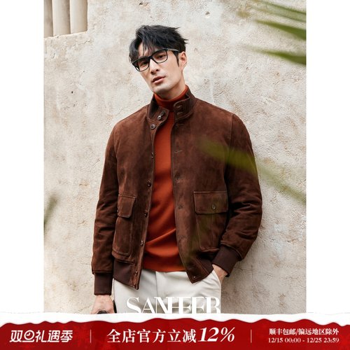 白鹅绒填充绵羊皮立领款羽绒皮衣