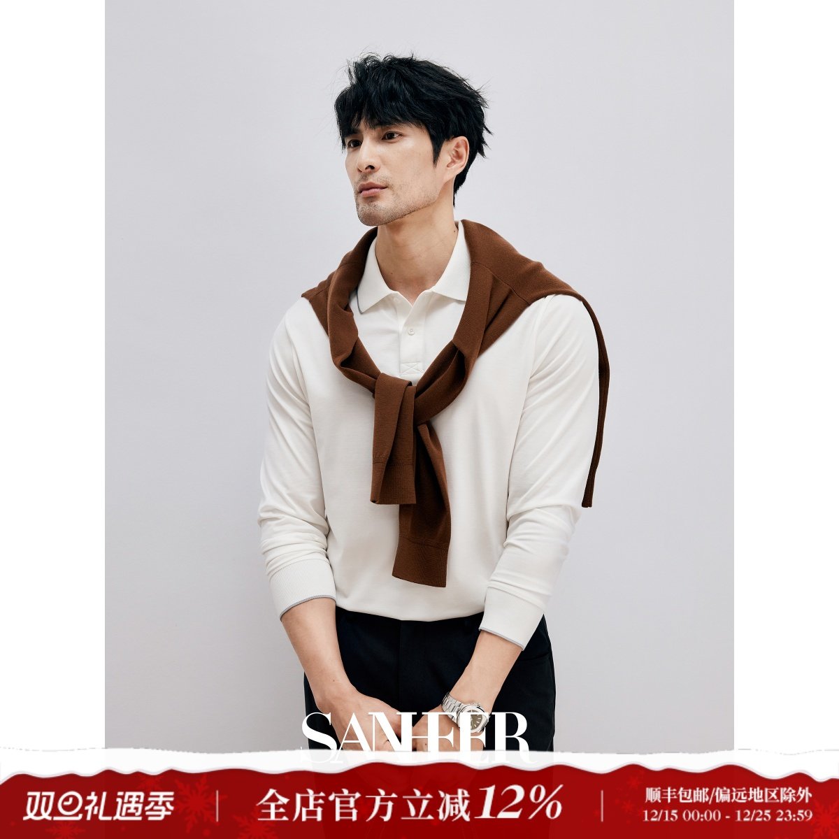 柔软细腻PIMA棉男士翻领长袖T恤