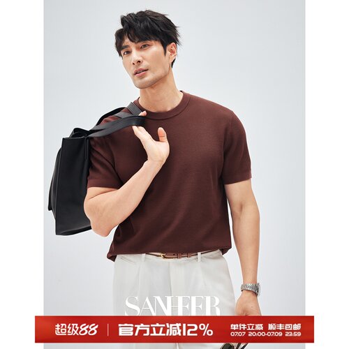 夏季120S长绒棉合体圆领短袖T恤