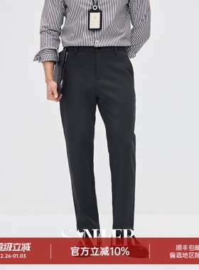 【都市通勤】轻量保暖四面弹复合 秋冬内里磨毛合体休闲裤 DBL134