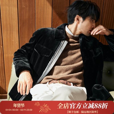 哥本哈根紫标水貂桑蚕丝内里皮草