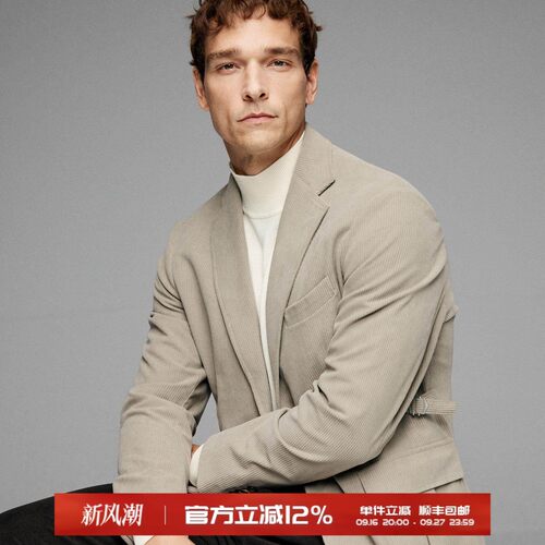 意式复古绅士 高档抗皱灯芯绒面料 男士休闲猎装西装外套 DAS256