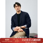 DAS273 秋冬原色牛仔休闲西装 雅致绅士 不易落色莱赛尔棉面料