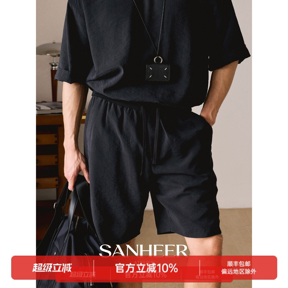 【极简极奢】雾光DRYSILK干丝桑蚕丝面料 松紧腰休闲短裤 DBL146