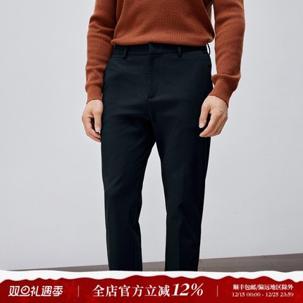 冬季"软壳通勤裤" 抗皱弹力复合蓄热抗菌底部 厚款休闲裤 DBL104