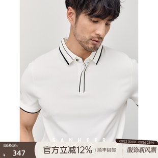 翻領T恤 2024夏季 DAT786 短袖 商務紳士男士 新款 16針進口冰絲紗線