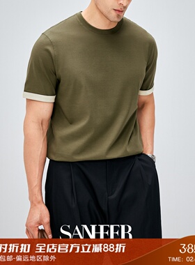 【基础腔调】莫代尔SUPIMA棉混纺 细腻舒适圆领短袖T恤衫 DAT966