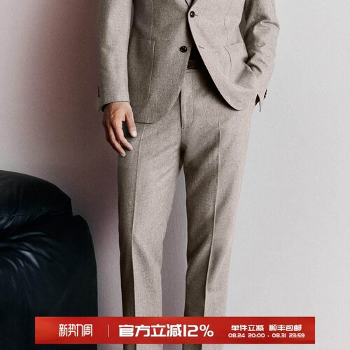 VBC法兰绒厚款羊毛面料正装西裤