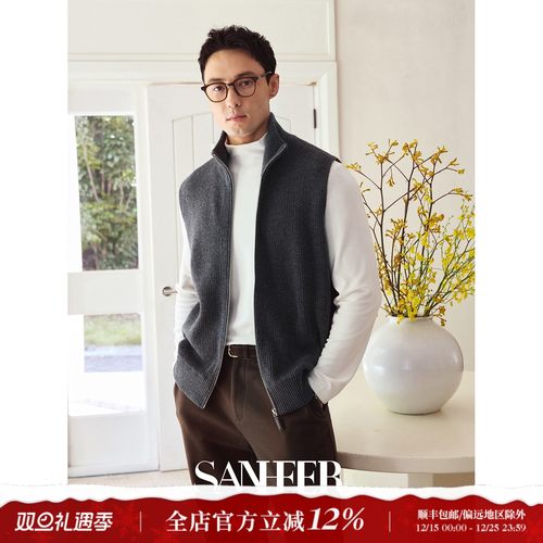 冬季轻量保暖纯羊毛立领马甲外套