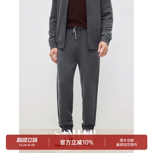 极简极奢 针织羊绒裤 细腻柔软阿拉善纯山羊绒 厚款 DBL079 冬季