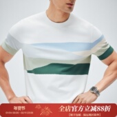 旷野山间 日本冰丝凉感纱线 ADF嵌花工艺圆领短袖 T恤衫 DAT988