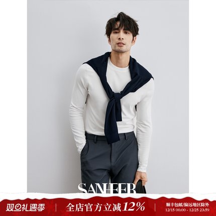 经典口碑打底衫 日本进口抑菌舒适纱线 男士半高领针织衫 DAZ384