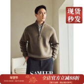 北欧静奢 厚实保暖美利奴羊毛 冬季 半拉链门襟高领毛衣 DAZ803