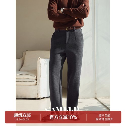 厚款针织羊毛松紧腰直筒休闲长裤