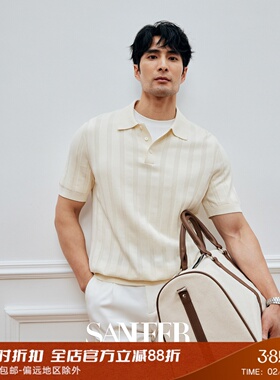 【自然雅致】SUPIMA棉竖纹织造 意式夏季翻领针织短袖T恤 DAT979