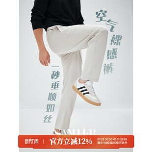 飘逸松紧腰堆堆直筒卫裤 莫代尔空气层面料 DBL111 SOFT裸感裤