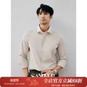 绅士 舒适四面弹针织面料 抗皱拱针工艺长袖 优雅意式 衬衫 DAH412