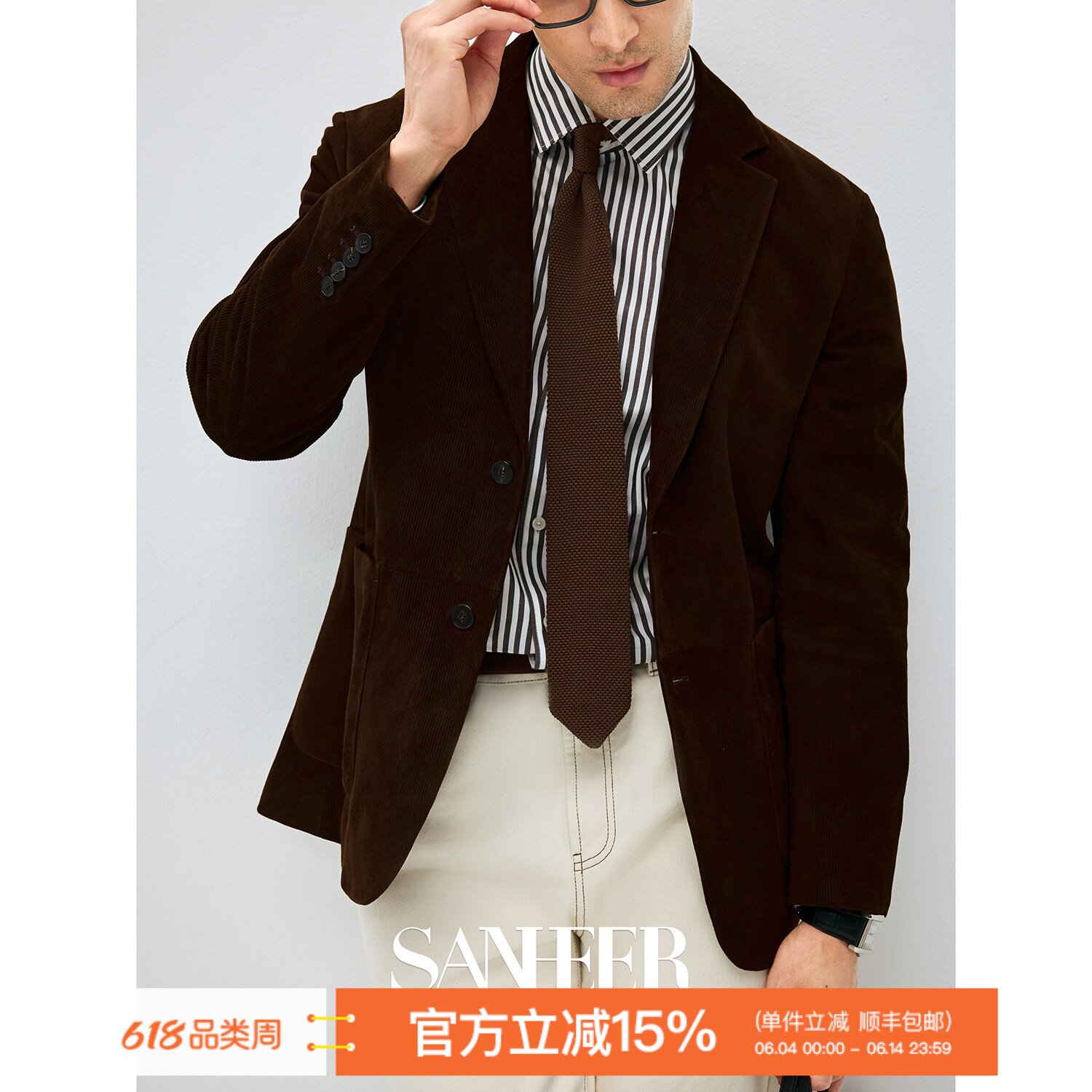 【意式绅士】高端新西兰头层绵羊皮 秋冬休闲西装皮衣外套 DAL141