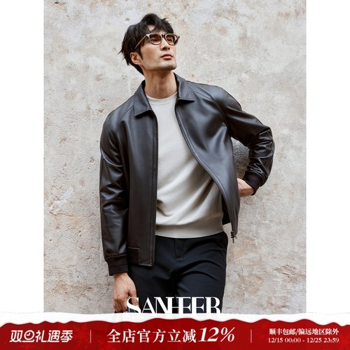 高端进口柔软羊皮翻领插肩皮夹克