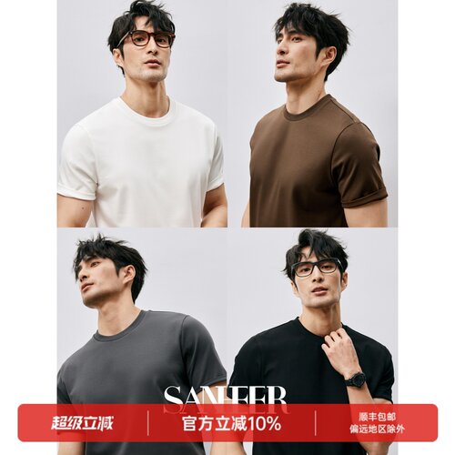 高档莫代尔PIMA棉百搭圆领T恤衫