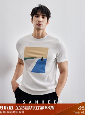 夏季丝滑享受 日本进口凉感冰丝纱线 色块嵌花圆领短袖T恤 DAT896