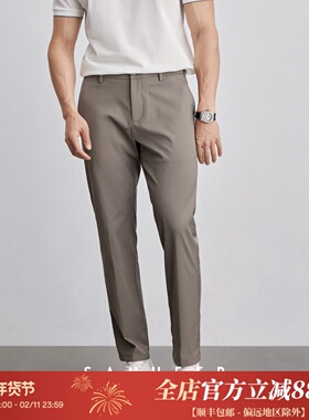 夏季通勤百搭 抗皱易打理吸湿排汗男士弹力修身裤子休闲裤 DBL018