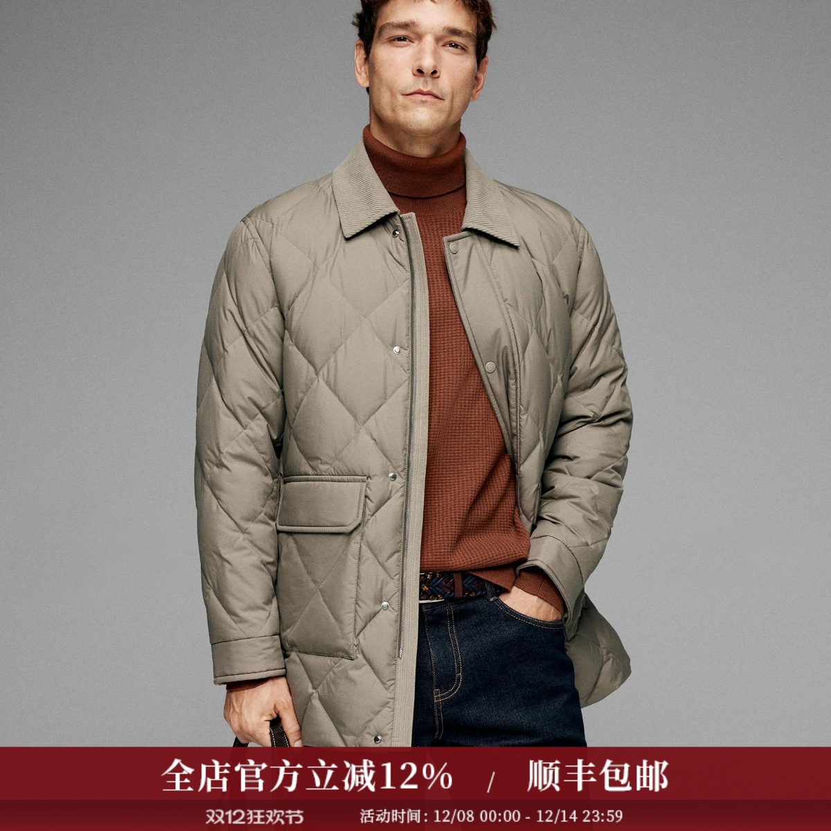 保暖蓬松白鹅绒灯芯绒翻领羽绒服