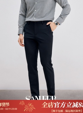 高端通勤AFFAIR系列 舒适抗皱易打理四面弹 男士休闲长裤 DBL090