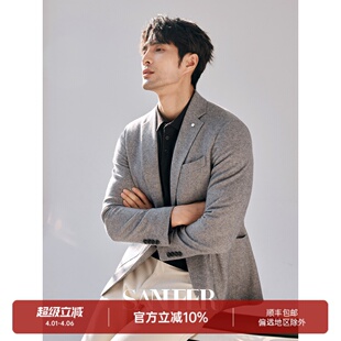 羊毛面料男士 高端色纺厚款 商务绅士 DAS240 休闲西装 外套 修身 意式