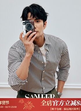 【琥珀流光】高档纯棉色织条纹 春季商务通勤百搭长袖衬衫 DAH467