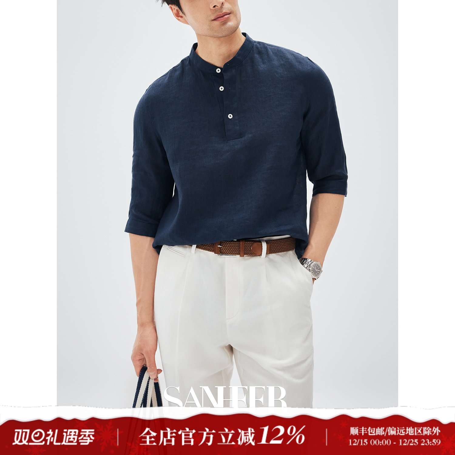 高档舒适透气雨露亚麻五分袖T恤