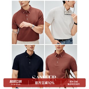 夏季 高档桑蚕丝棉珠地 百搭男士 短袖 DAT945 翻领T恤 丝棉逸境