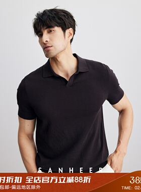 商务高端通勤 120S长绒棉菠萝针提花 夏季男士翻领短袖T恤 DAT926