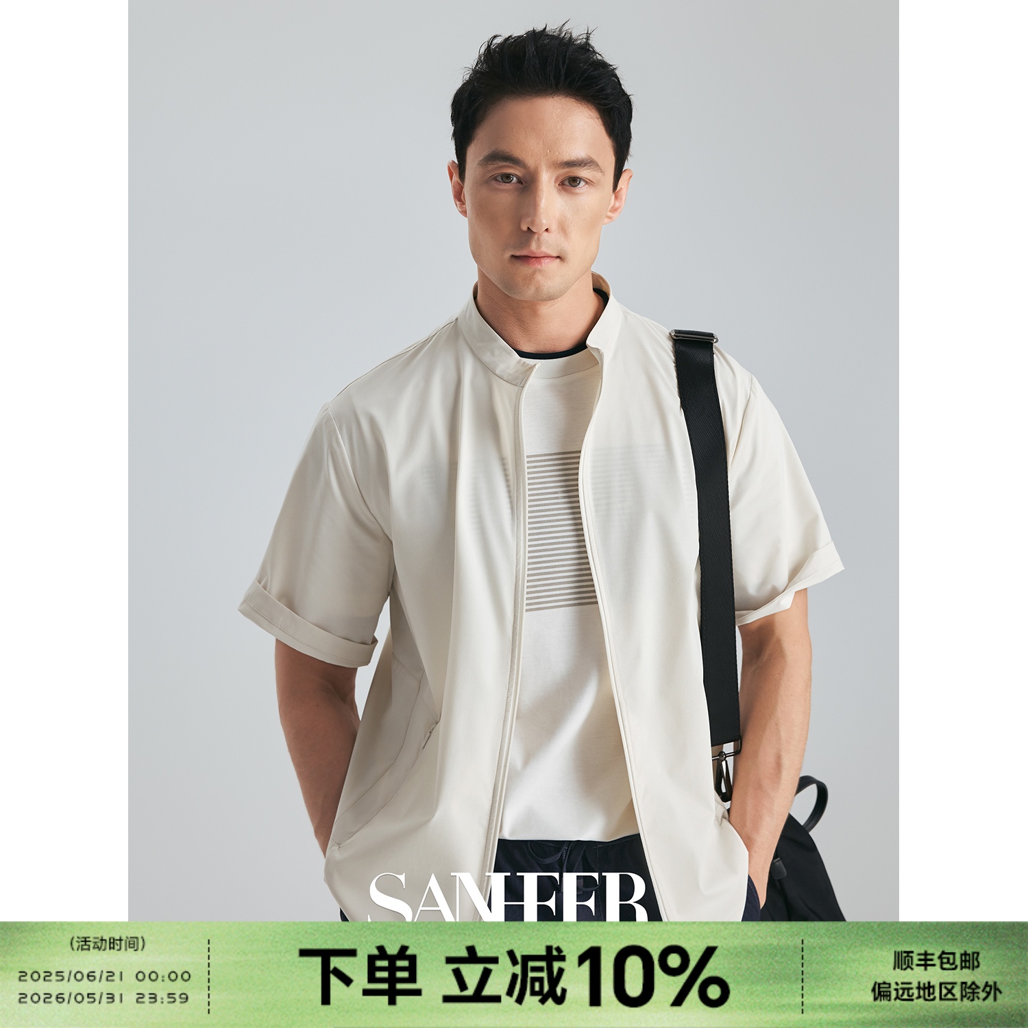 春夏防风防水功能轻户外短袖夹克