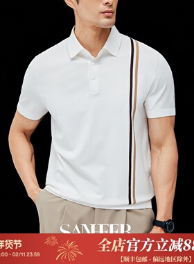 【乾坤在握】高难度ADF撞色嵌花 凉感冰丝高尔夫翻领T恤衫 DAT996