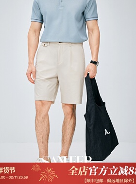 【意式优雅】高端四面弹棉麻面料 夏季男士单褶休闲五分裤 DBL066