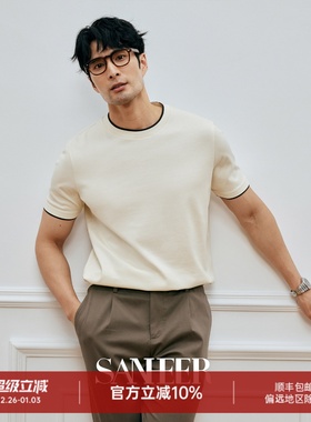 【素帛织物】高档舒适SUPIMA棉 领部撞色夏季圆领短袖T恤 DAT995