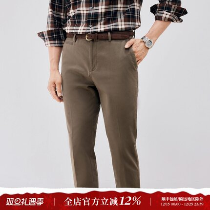 秋冬商务百搭 高档厚款莫代尔长绒棉面料 男士弹力休闲裤 DBL078