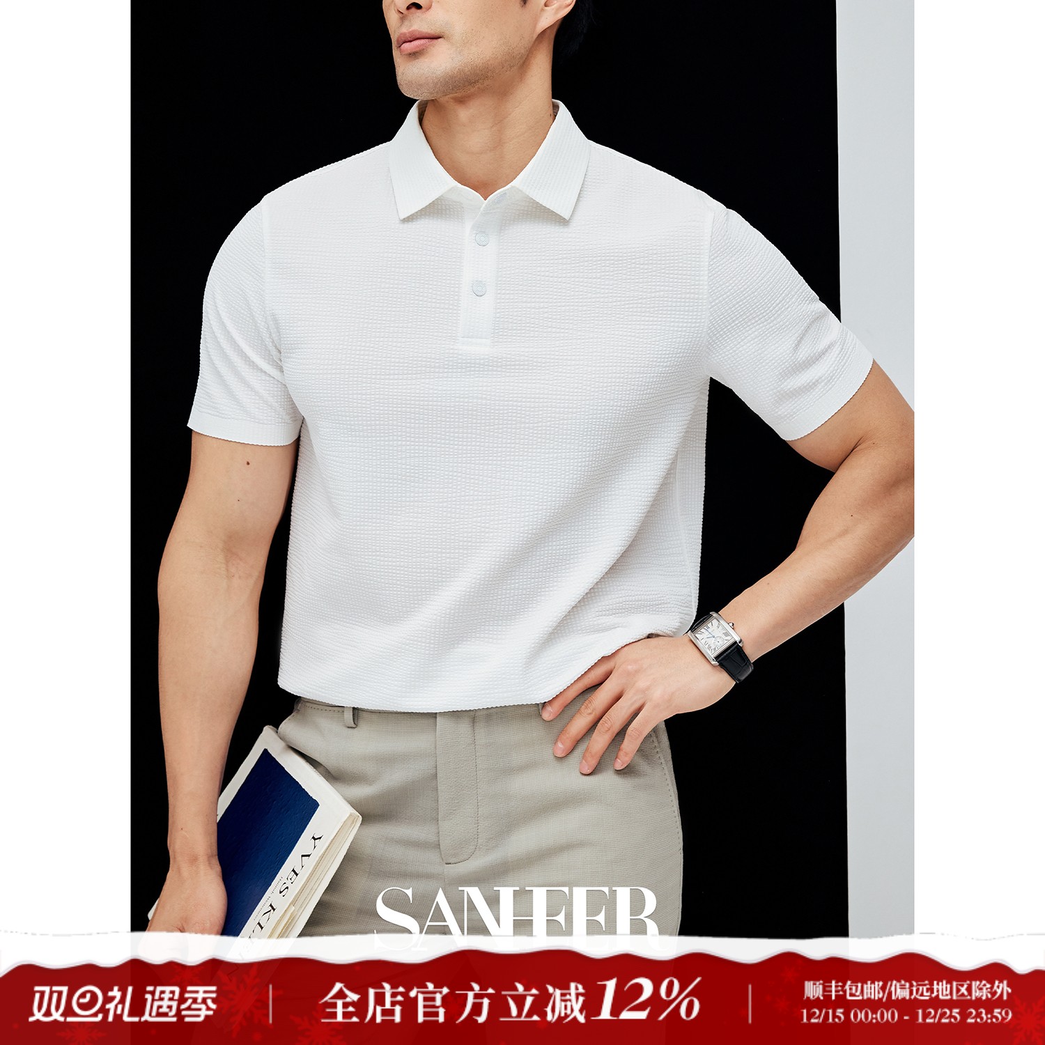 【都市雅致】高档棉质泡泡纱纹理 透气舒适翻领短袖T恤衫 DAT981