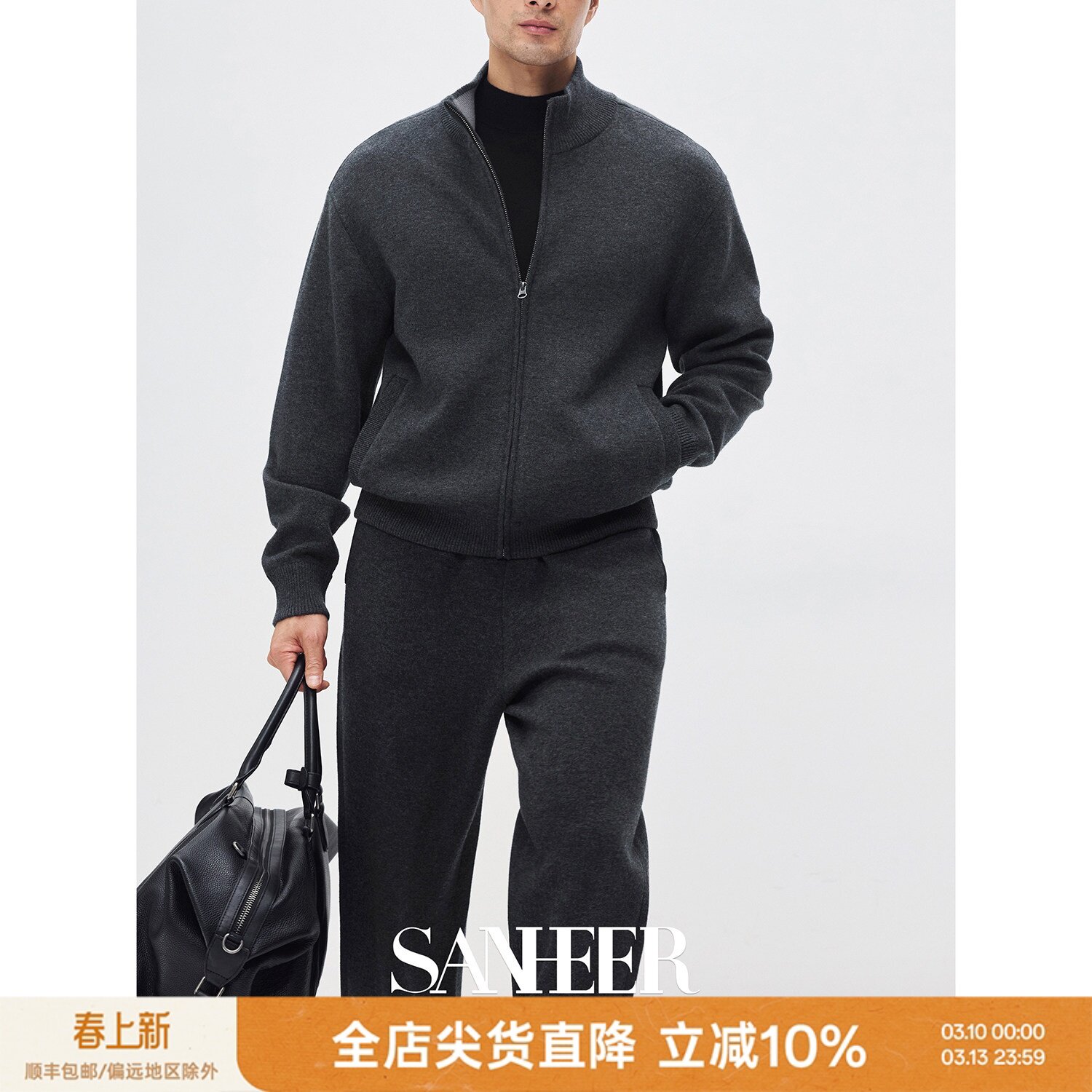 【极简极奢】高档厚款羊毛羊绒混纺 秋冬立领针织开衫外套 DAZ810